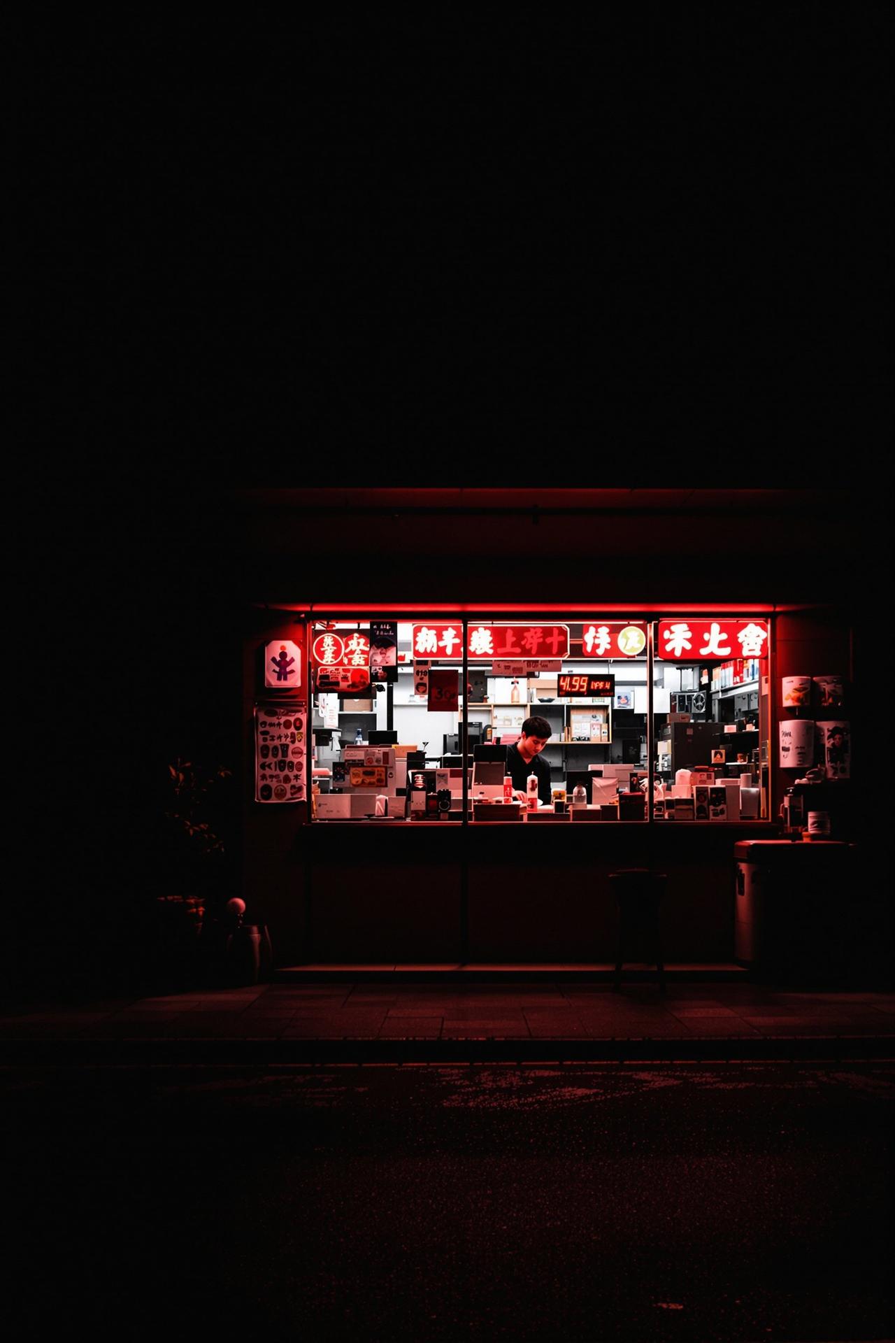 深夜便利店 - 如意影院